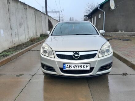 Сірий Опель Вектра, об'ємом двигуна 1.8 л та пробігом 258 тис. км за 5200 $, фото 1 на Automoto.ua