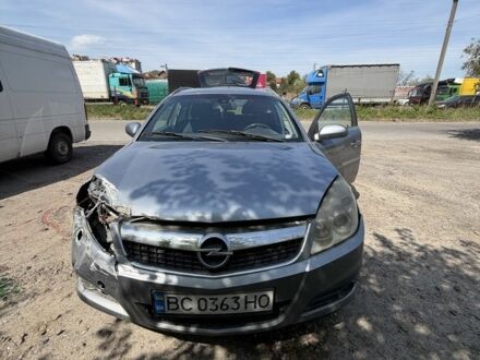 Сірий Опель Вектра, об'ємом двигуна 1.9 л та пробігом 370 тис. км за 2900 $, фото 1 на Automoto.ua