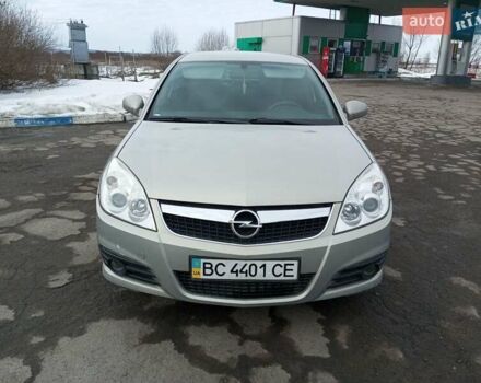 Серый Опель Вектра, объемом двигателя 2.2 л и пробегом 195 тыс. км за 4800 $, фото 1 на Automoto.ua