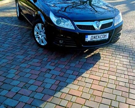 Серый Опель Вектра, объемом двигателя 2.8 л и пробегом 205 тыс. км за 5700 $, фото 1 на Automoto.ua