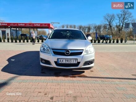 Опель Вектра 2007 в Харькове на Automoto.ua Серый Опель Вектра, объемом двигателя 1.9 л и пробегом 335 тыс. км за 6000 $, фото 1 на Automoto.ua