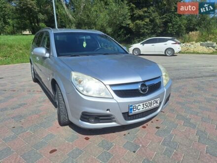 Сірий Опель Вектра, об'ємом двигуна 1.9 л та пробігом 239 тис. км за 5450 $, фото 1 на Automoto.ua