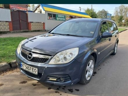 Опель Вектра 2007 в Калуше на Automoto.ua Серый Опель Вектра, объемом двигателя 1.8 л и пробегом 315 тыс. км за 4800 $, фото 1 на Automoto.ua