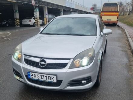 Сірий Опель Вектра, об'ємом двигуна 2 л та пробігом 240 тис. км за 3385 $, фото 1 на Automoto.ua
