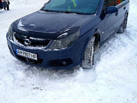 Сірий Опель Вектра, об'ємом двигуна 2.2 л та пробігом 280 тис. км за 5600 $, фото 1 на Automoto.ua