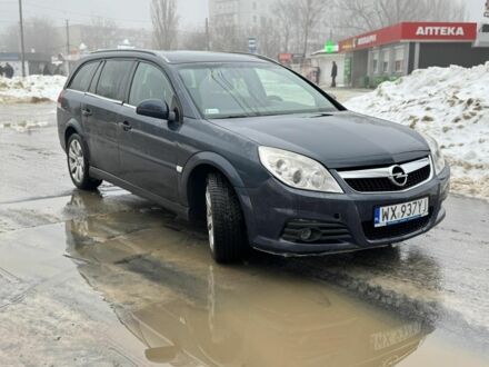 Сірий Опель Вектра, об'ємом двигуна 1.9 л та пробігом 337 тис. км за 2599 $, фото 1 на Automoto.ua