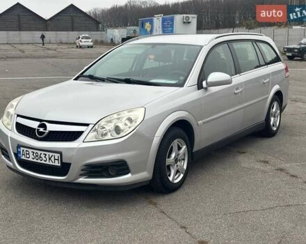 Серый Опель Вектра, объемом двигателя 1.8 л и пробегом 216 тыс. км за 5350 $, фото 1 на Automoto.ua