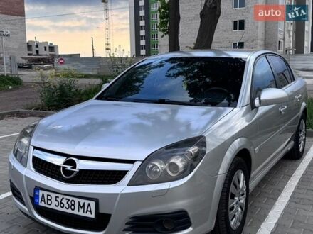 Сірий Опель Вектра, об'ємом двигуна 2.2 л та пробігом 225 тис. км за 4200 $, фото 1 на Automoto.ua