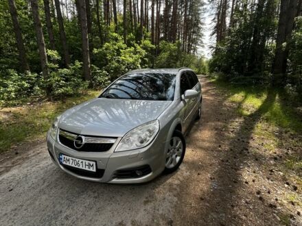 Сірий Опель Вектра, об'ємом двигуна 1.9 л та пробігом 350 тис. км за 4700 $, фото 1 на Automoto.ua