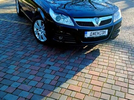 Серый Опель Вектра, объемом двигателя 2.8 л и пробегом 205 тыс. км за 5700 $, фото 1 на Automoto.ua