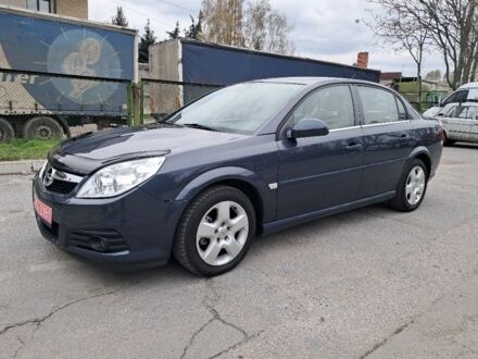 Опель Вектра 2007 у Дніпро (Дніпропетровську) на Automoto.ua Сірий Опель Вектра, об'ємом двигуна 0 л та пробігом 189 тис. км за 6500 $, фото 1 на Automoto.ua