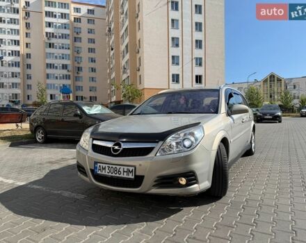 Серый Опель Вектра, объемом двигателя 1.8 л и пробегом 373 тыс. км за 3300 $, фото 1 на Automoto.ua