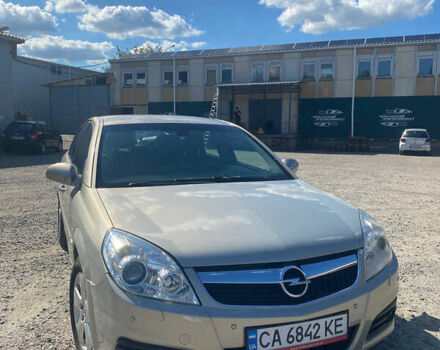 Серый Опель Вектра, объемом двигателя 2.2 л и пробегом 285 тыс. км за 5700 $, фото 1 на Automoto.ua