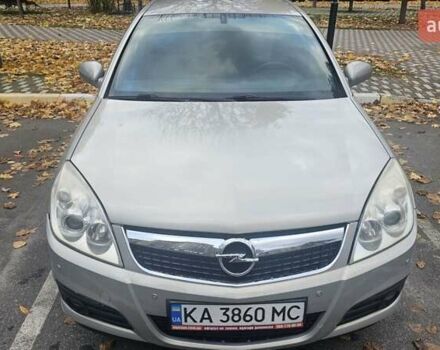 Опель Вектра 2007 в Киеве на Automoto.ua Серый Опель Вектра, объемом двигателя 2.2 л и пробегом 217 тыс. км за 6100 $, фото 1 на Automoto.ua