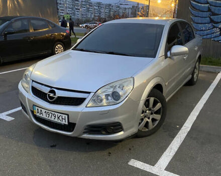 Сірий Опель Вектра, об'ємом двигуна 2.2 л та пробігом 337 тис. км за 4500 $, фото 1 на Automoto.ua