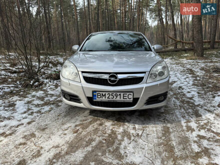Опель Вектра 2007 в Ахтырке на Automoto.ua Серый Опель Вектра, объемом двигателя 2.2 л и пробегом 220 тыс. км за 5200 $, фото 1 на Automoto.ua