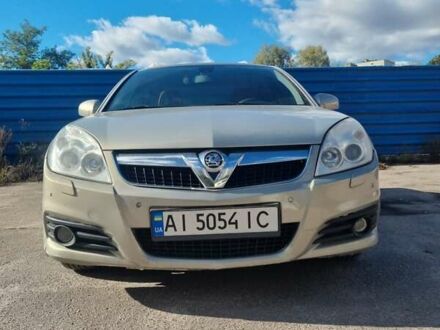Опель Вектра 2007 в Белой Церкве на Automoto.ua Серый Опель Вектра, объемом двигателя 2.2 л и пробегом 270 тыс. км за 4700 $, фото 1 на Automoto.ua