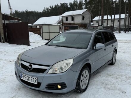 Сірий Опель Вектра, об'ємом двигуна 1.9 л та пробігом 380 тис. км за 2450 $, фото 1 на Automoto.ua