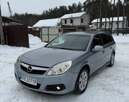 Серый Опель Вектра, объемом двигателя 1.9 л и пробегом 380 тыс. км за 2450 $, фото 1 на Automoto.ua