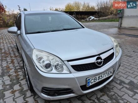 Сірий Опель Вектра, об'ємом двигуна 1.8 л та пробігом 319 тис. км за 5400 $, фото 1 на Automoto.ua