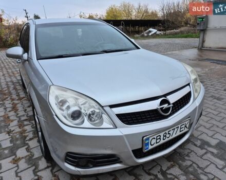 Сірий Опель Вектра, об'ємом двигуна 1.8 л та пробігом 319 тис. км за 5400 $, фото 1 на Automoto.ua