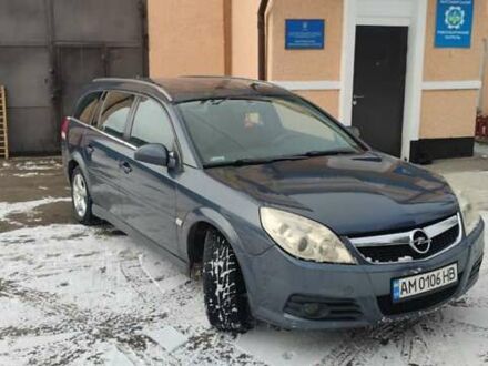 Серый Опель Вектра, объемом двигателя 1.9 л и пробегом 208 тыс. км за 3000 $, фото 1 на Automoto.ua