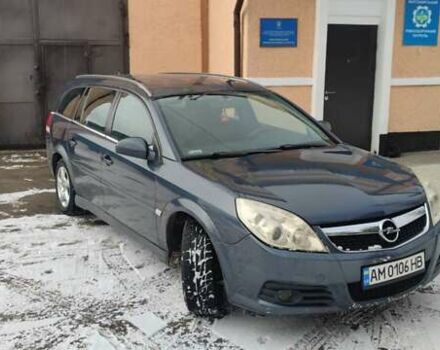 Серый Опель Вектра, объемом двигателя 1.9 л и пробегом 208 тыс. км за 3000 $, фото 1 на Automoto.ua