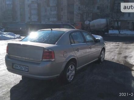 Серый Опель Вектра, объемом двигателя 2.2 л и пробегом 228 тыс. км за 4500 $, фото 1 на Automoto.ua