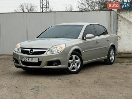 Сірий Опель Вектра, об'ємом двигуна 2.2 л та пробігом 164 тис. км за 3950 $, фото 1 на Automoto.ua