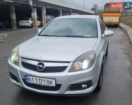 Сірий Опель Вектра, об'ємом двигуна 2.2 л та пробігом 240 тис. км за 3500 $, фото 1 на Automoto.ua