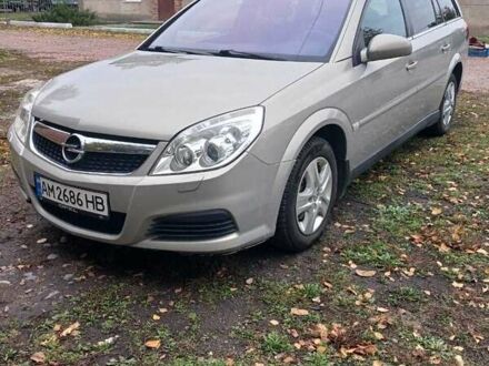 Опель Вектра 2007 в Попольне на Automoto.ua Серый Опель Вектра, объемом двигателя 1.9 л и пробегом 228 тыс. км за 5500 $, фото 1 на Automoto.ua