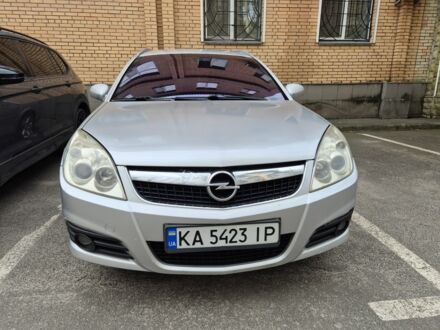 Сірий Опель Вектра, об'ємом двигуна 2.2 л та пробігом 261 тис. км за 4600 $, фото 1 на Automoto.ua