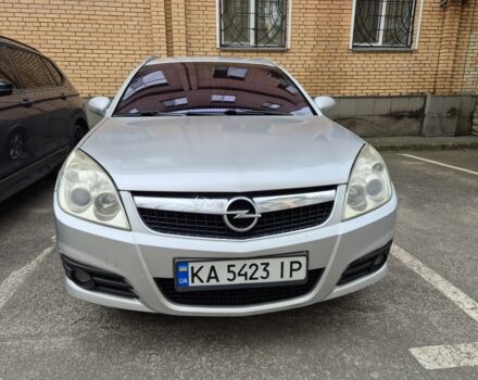 Серый Опель Вектра, объемом двигателя 2.2 л и пробегом 261 тыс. км за 4600 $, фото 1 на Automoto.ua