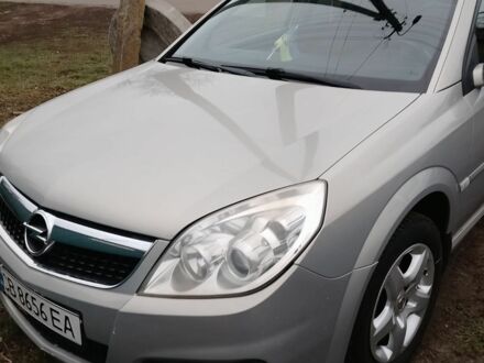 Серый Опель Вектра, объемом двигателя 2.2 л и пробегом 220 тыс. км за 4500 $, фото 1 на Automoto.ua
