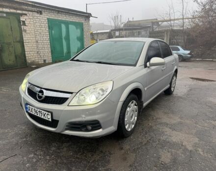 Сірий Опель Вектра, об'ємом двигуна 1.8 л та пробігом 245 тис. км за 3650 $, фото 1 на Automoto.ua