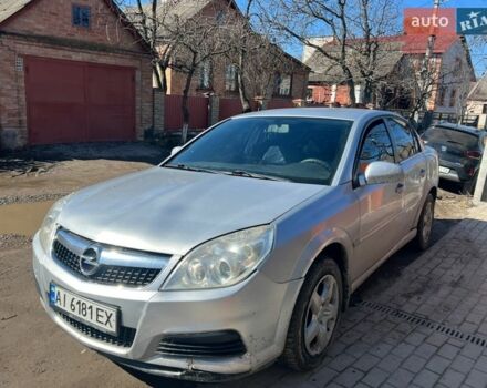 Серый Опель Вектра, объемом двигателя 2.2 л и пробегом 420 тыс. км за 2600 $, фото 1 на Automoto.ua