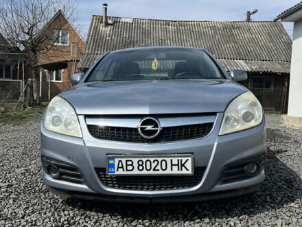 Опель Вектра 2007 у Жмеренке на Automoto.ua Сірий Опель Вектра, об'ємом двигуна 2.2 л та пробігом 230 тис. км за 3999 $, фото 1 на Automoto.ua