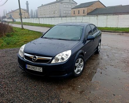 Сірий Опель Вектра, об'ємом двигуна 1.9 л та пробігом 34300 тис. км за 4700 $, фото 1 на Automoto.ua