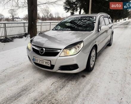 Сірий Опель Вектра, об'ємом двигуна 1.9 л та пробігом 327 тис. км за 4950 $, фото 1 на Automoto.ua