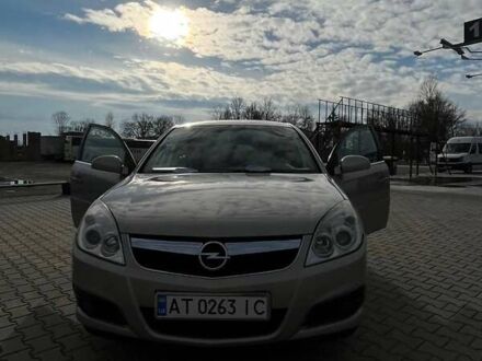 Опель Вектра 2008 в Коломые на Automoto.ua Серый Опель Вектра, объемом двигателя 1.9 л и пробегом 265 тыс. км за 4650 $, фото 1 на Automoto.ua