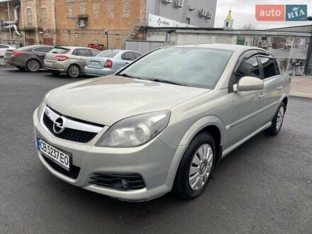 Сірий Опель Вектра, об'ємом двигуна 2.2 л та пробігом 220 тис. км за 4850 $, фото 1 на Automoto.ua