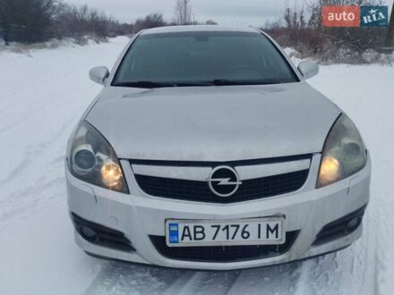 Серый Опель Вектра, объемом двигателя 2.2 л и пробегом 380 тыс. км за 4600 $, фото 1 на Automoto.ua