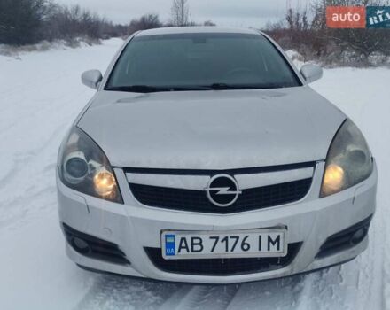Серый Опель Вектра, объемом двигателя 2.2 л и пробегом 380 тыс. км за 4600 $, фото 1 на Automoto.ua