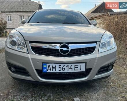 Серый Опель Вектра, объемом двигателя 1.9 л и пробегом 297 тыс. км за 5900 $, фото 1 на Automoto.ua