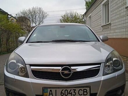 Опель Вектра 2008 у Борисполе на Automoto.ua Сірий Опель Вектра, об'ємом двигуна 0 л та пробігом 97 тис. км за 9100 $, фото 1 на Automoto.ua