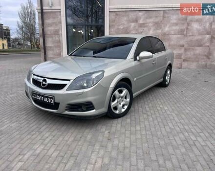 Серый Опель Вектра, объемом двигателя 2.2 л и пробегом 143 тыс. км за 5999 $, фото 1 на Automoto.ua