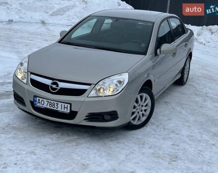 Серый Опель Вектра, объемом двигателя 2.2 л и пробегом 138 тыс. км за 6100 $, фото 1 на Automoto.ua