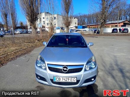 Сірий Опель Вектра, об'ємом двигуна 2.2 л та пробігом 257 тис. км за 5400 $, фото 1 на Automoto.ua