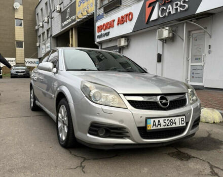 Серый Опель Вектра, объемом двигателя 2.2 л и пробегом 191 тыс. км за 6500 $, фото 1 на Automoto.ua