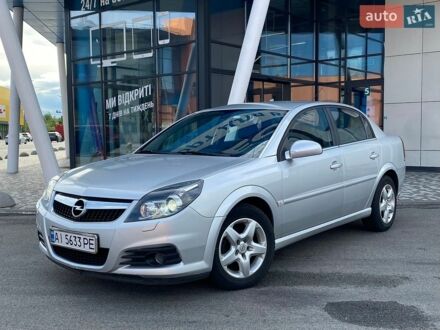Сірий Опель Вектра, об'ємом двигуна 2.2 л та пробігом 205 тис. км за 5500 $, фото 1 на Automoto.ua